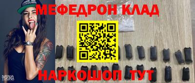 гашишное масло Моздок