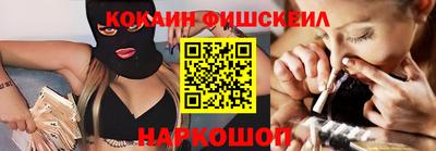 винт Можайск