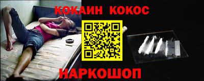 винт Можайск