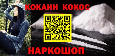 MESCALINE Можга