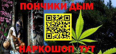 MESCALINE Можга