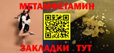 MESCALINE Можга