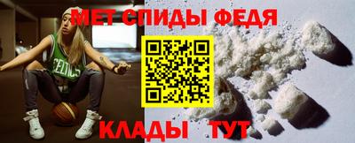 гашишное масло Моздок
