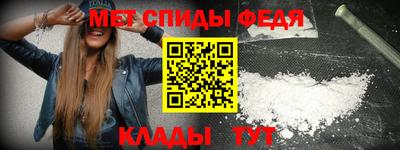 MESCALINE Можга