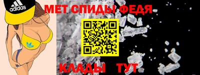гашишное масло Моздок