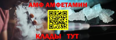 гашишное масло Моздок
