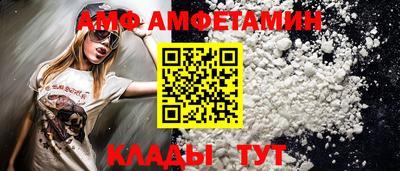 MESCALINE Можга