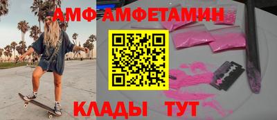 MESCALINE Можга