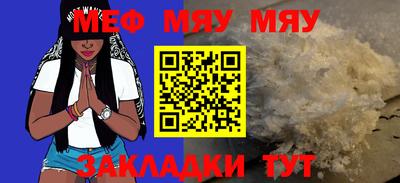 гашишное масло Моздок