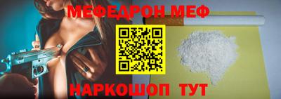гашишное масло Моздок