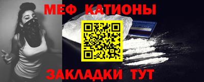 гашишное масло Моздок