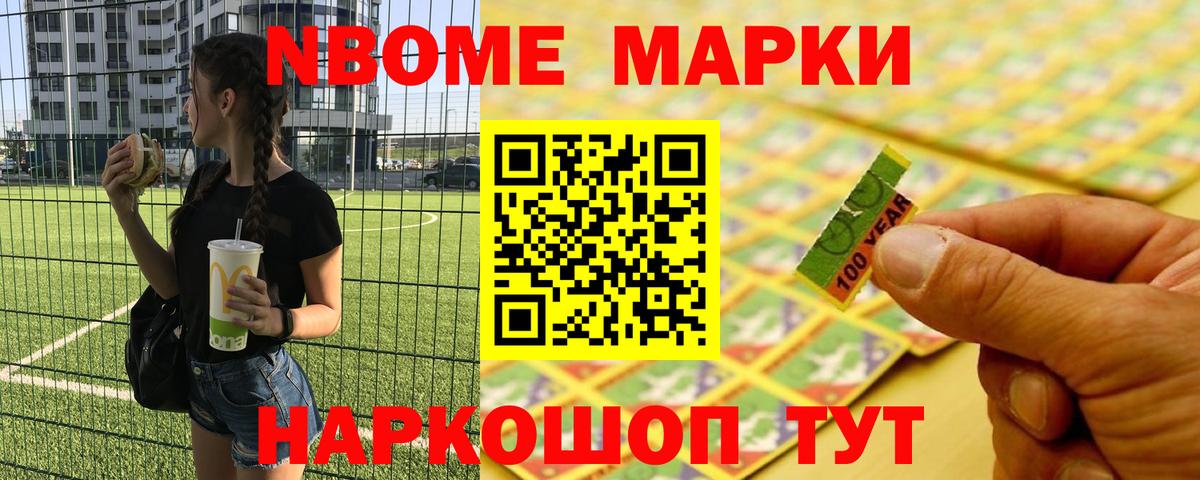Лсд 25 экстази кислота Топки