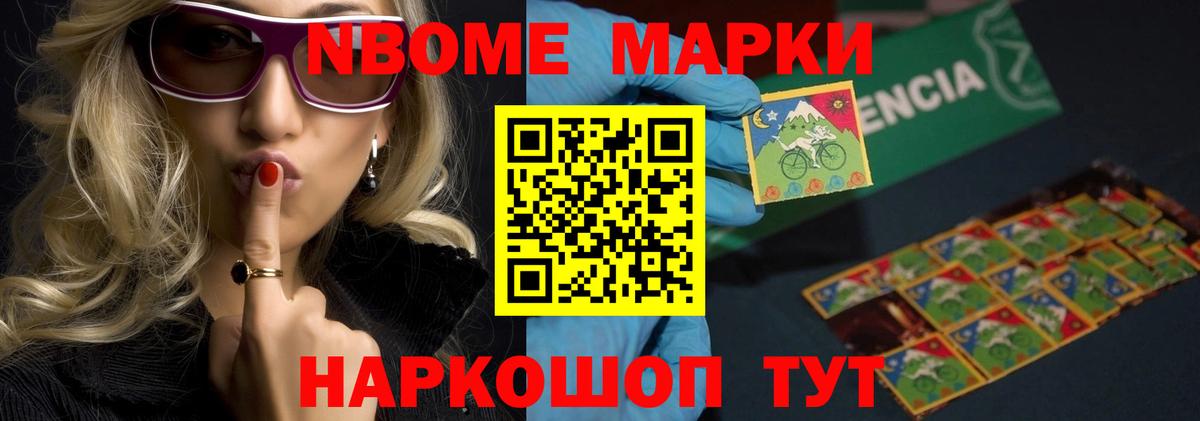 Топки  ЛСД экстази ecstasy  Лсд 25 экстази кислота  Вход с VPN 